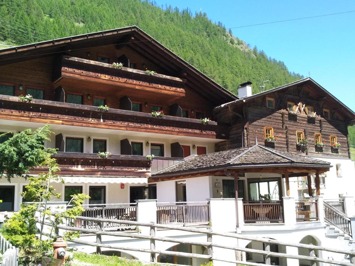 Hotel Rainhof Senales/Schnals Εξωτερικό φωτογραφία