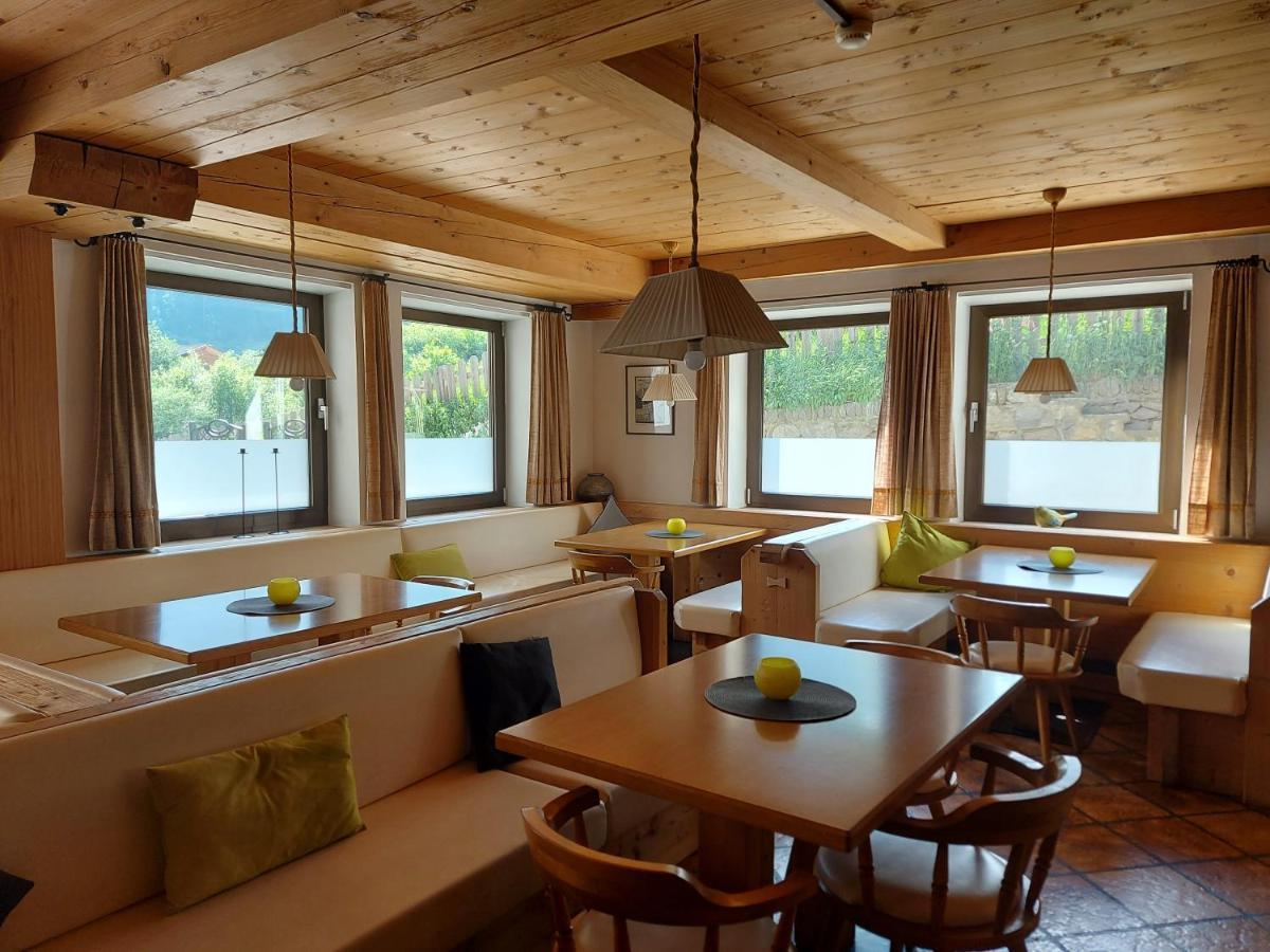 Hotel Rainhof Senales/Schnals Εξωτερικό φωτογραφία
